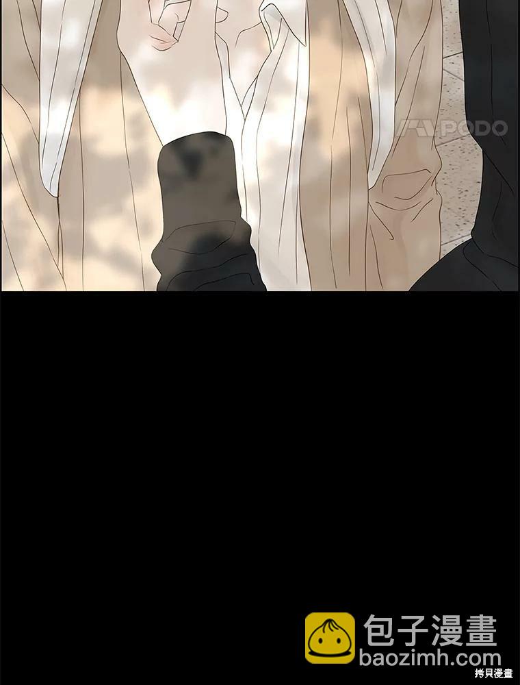 第88话42