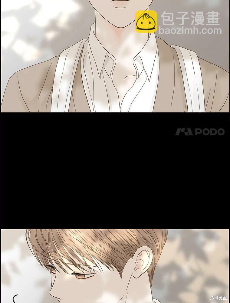 第88话45