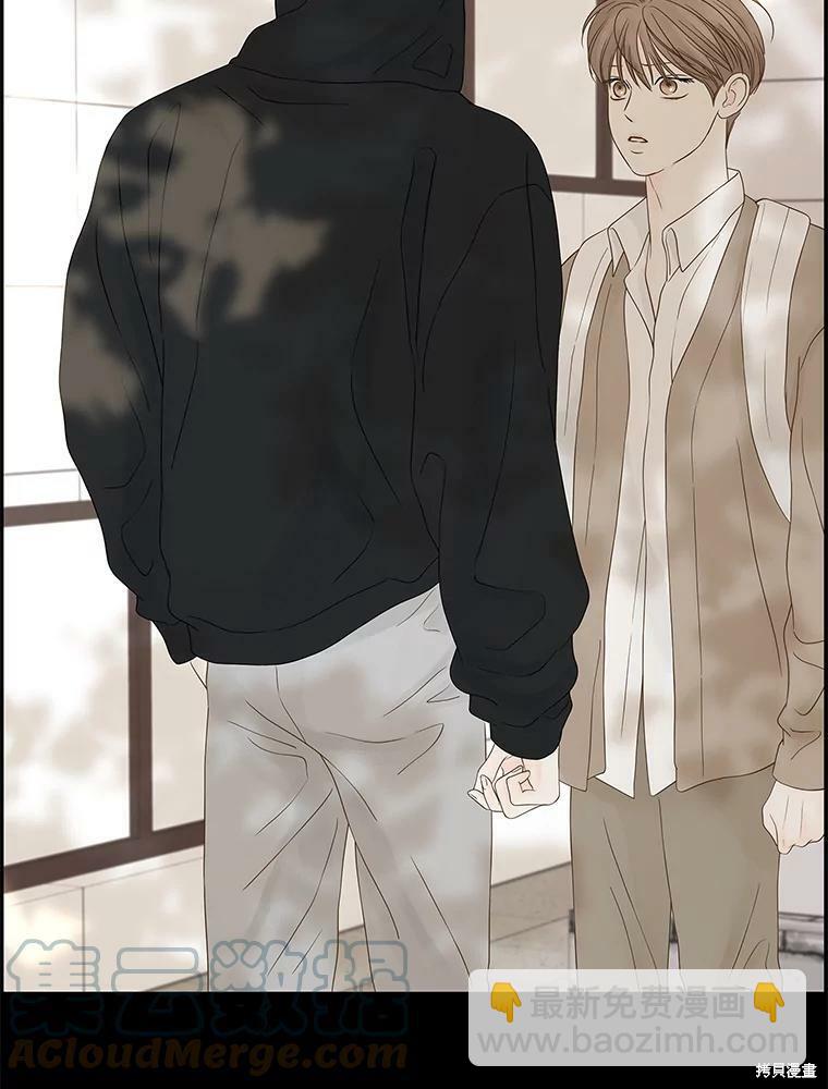 第88话56