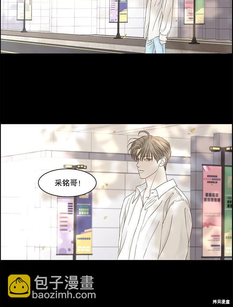 第88话61