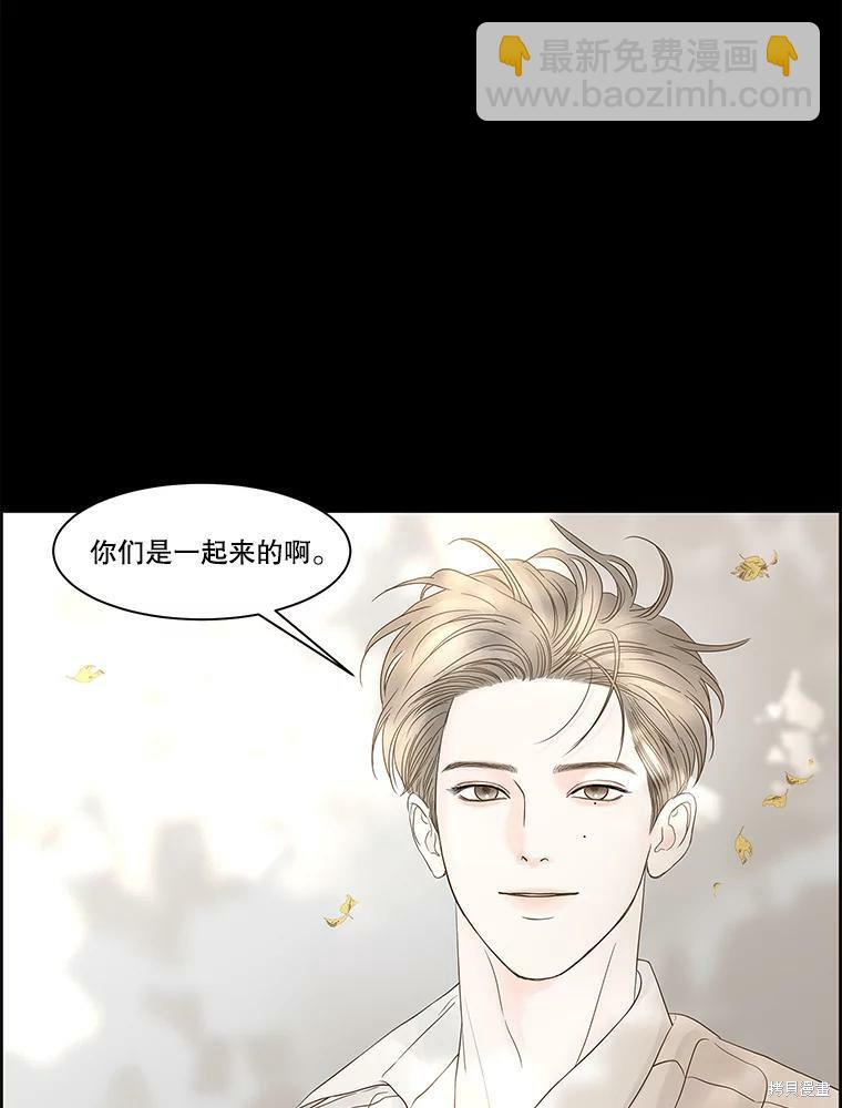 第88话63