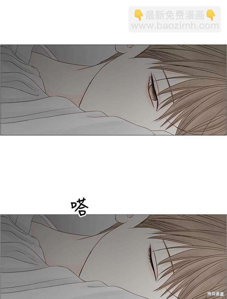 第88话87