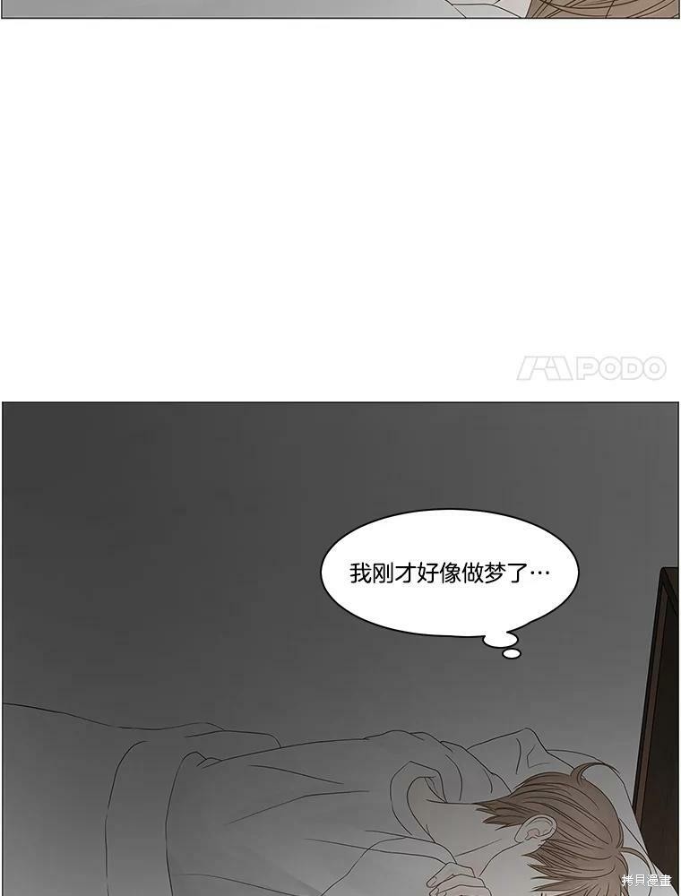 第88话88
