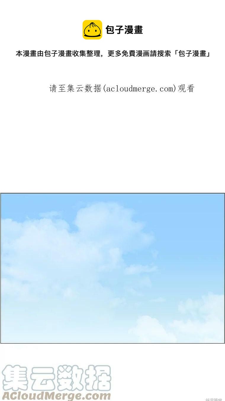 第89话0