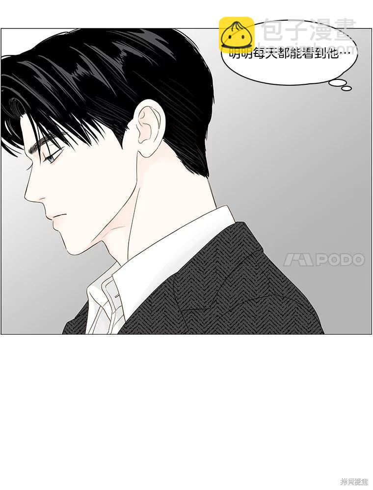 第89话19