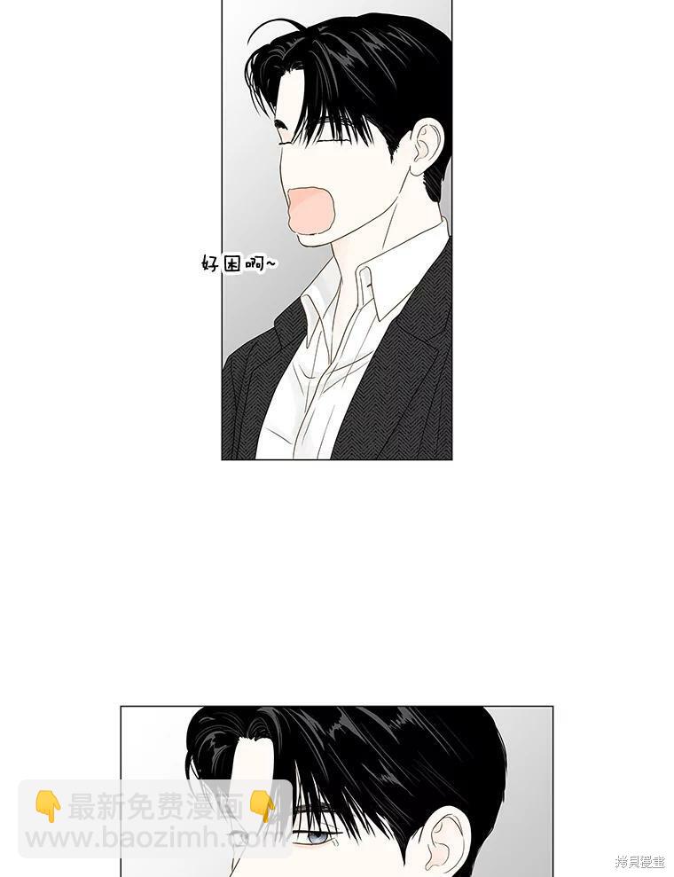 第89话2