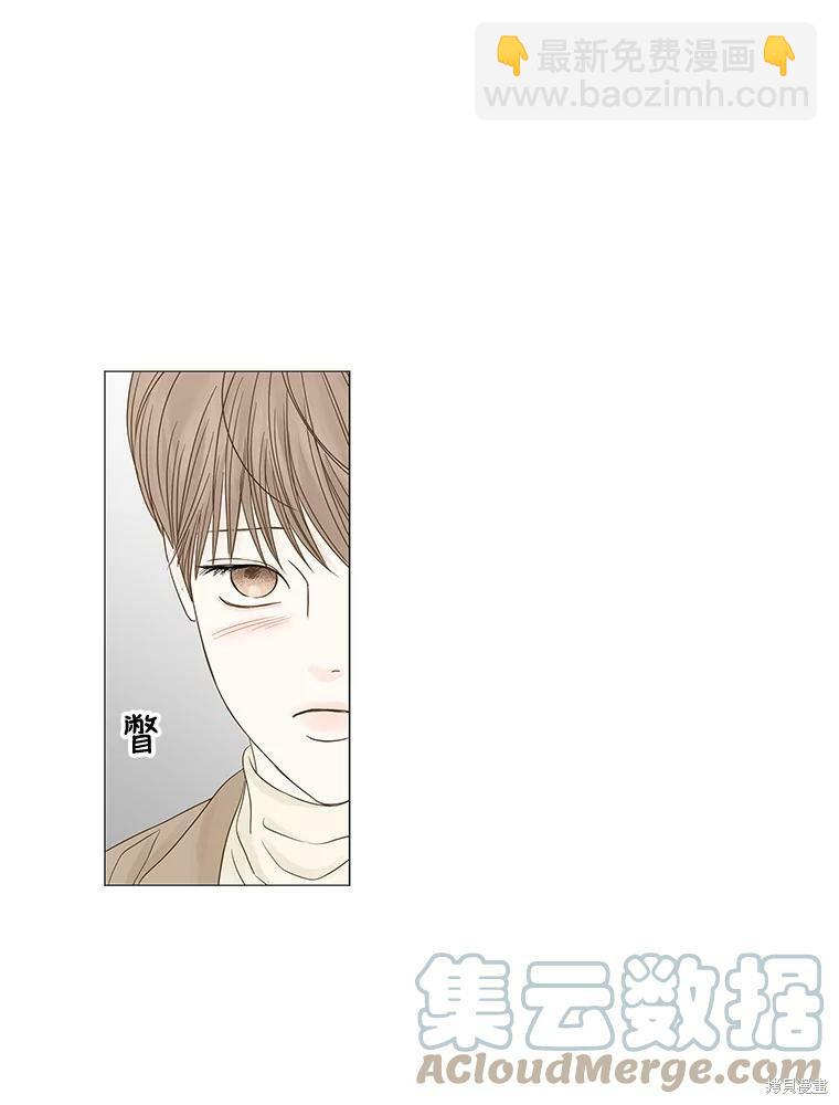 第89话21