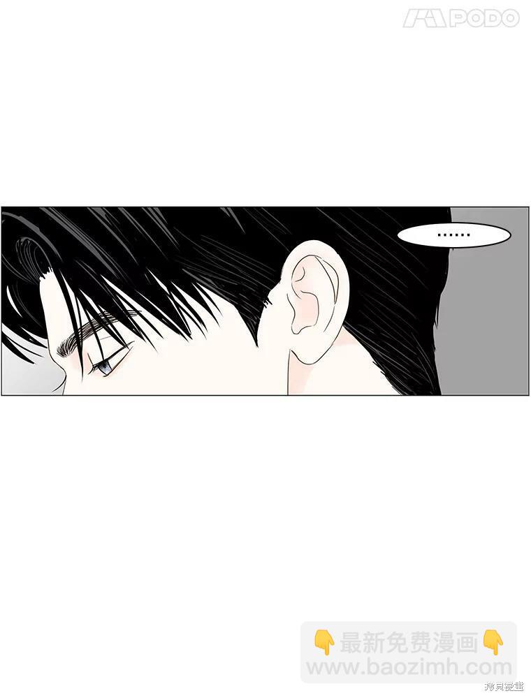 第89话26