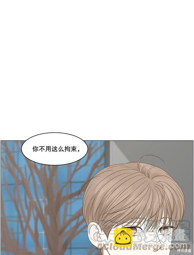 第89话27