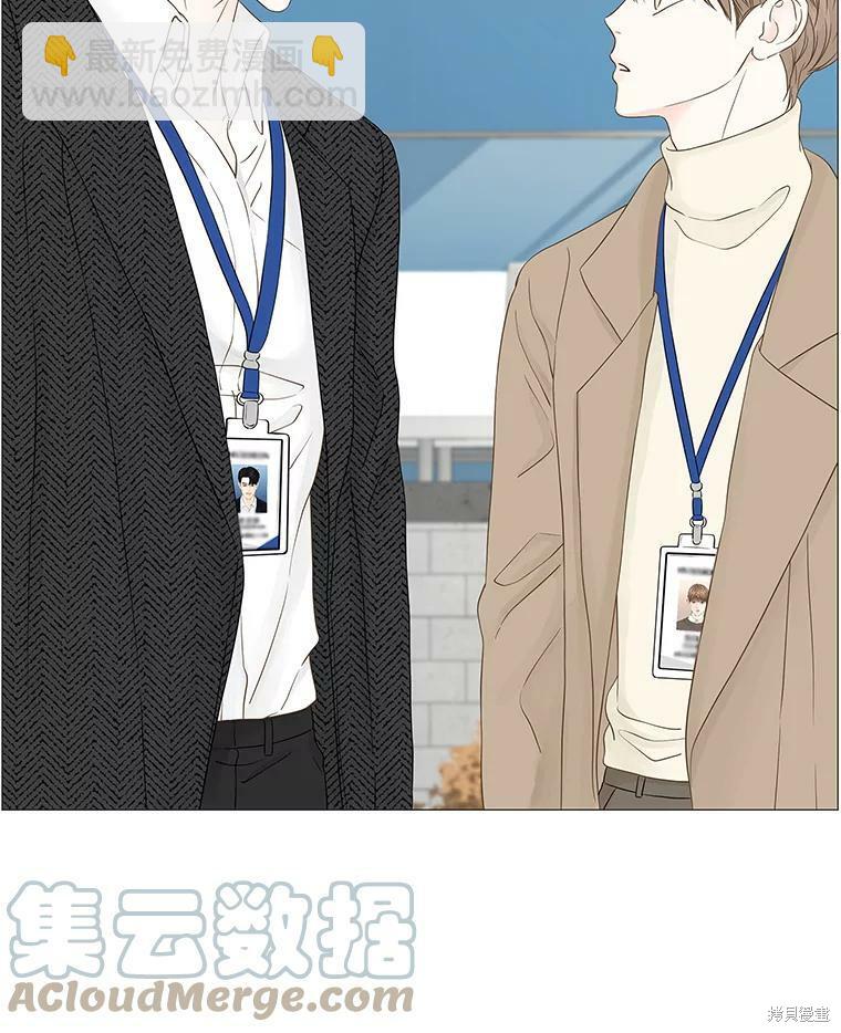 第89话33