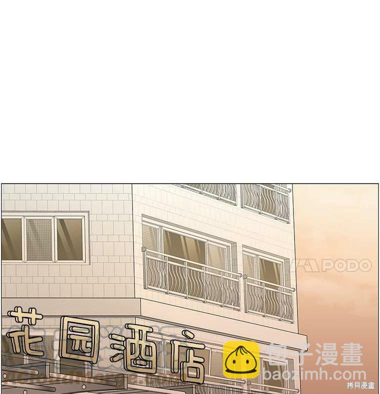 第89话34