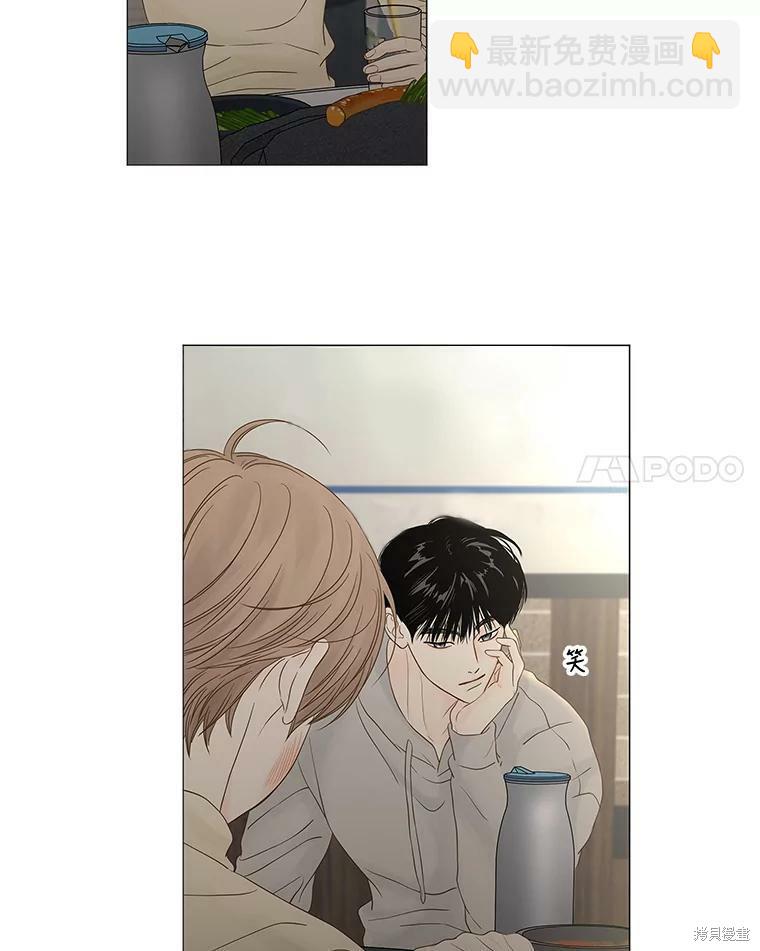 第89话48