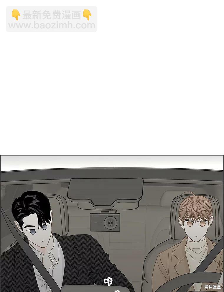 第89话5