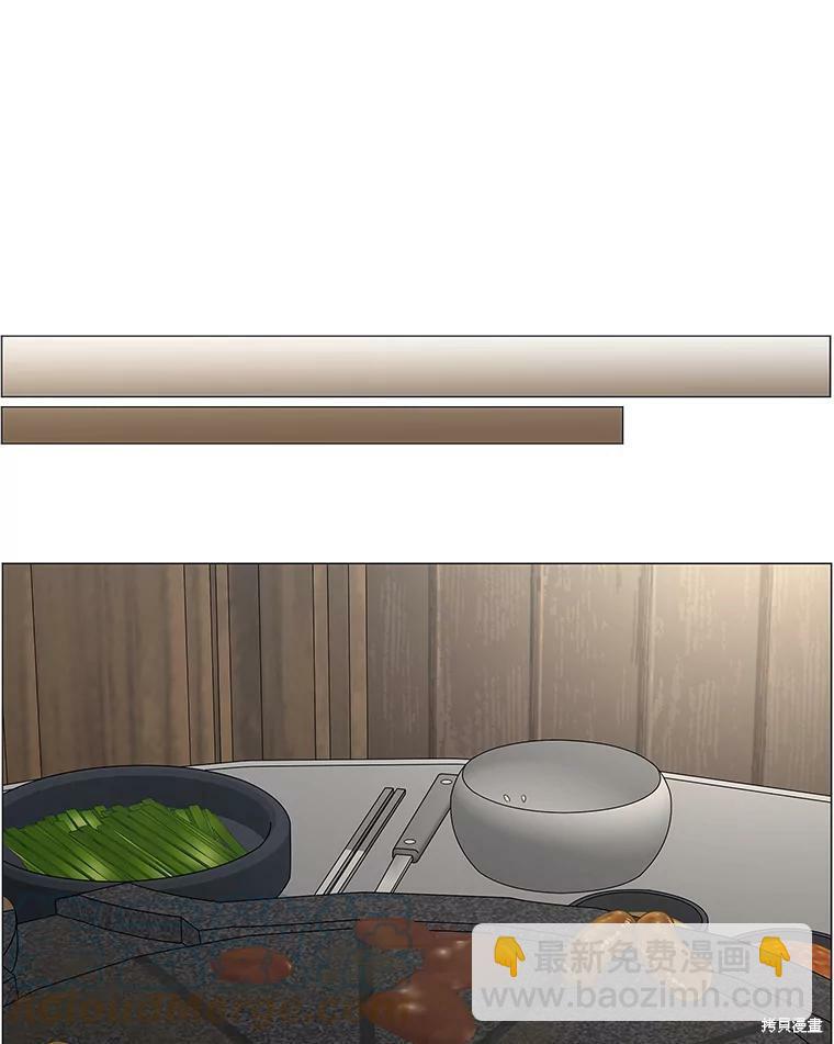第89话50