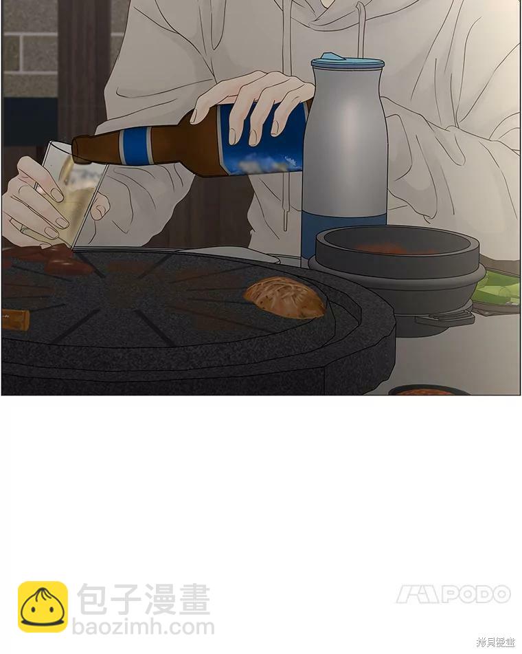 第89话55