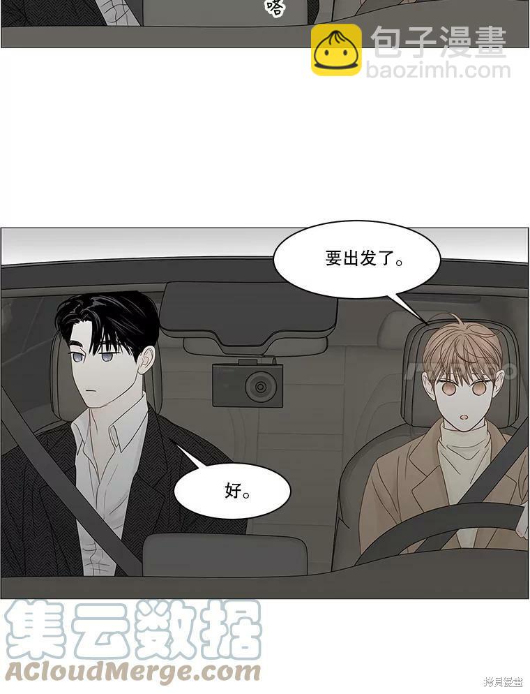 第89话6