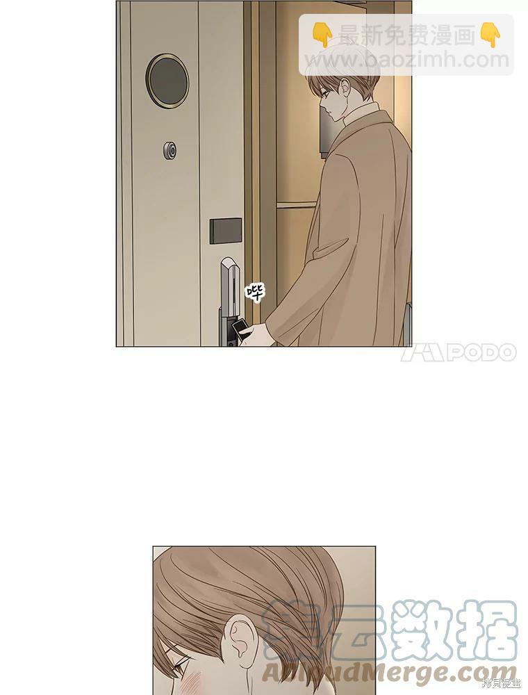 第89话62