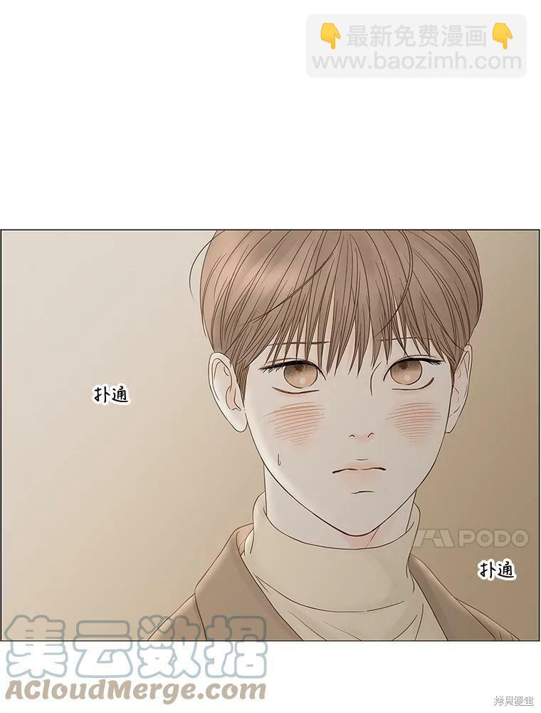 第89话65