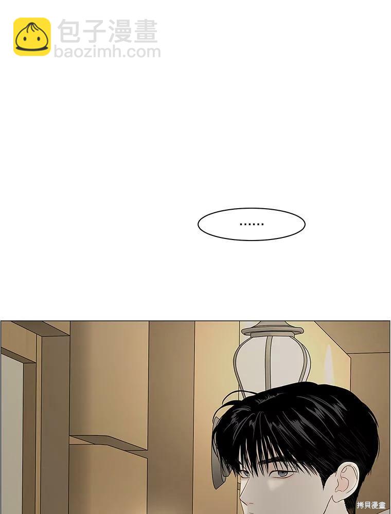 第89话66