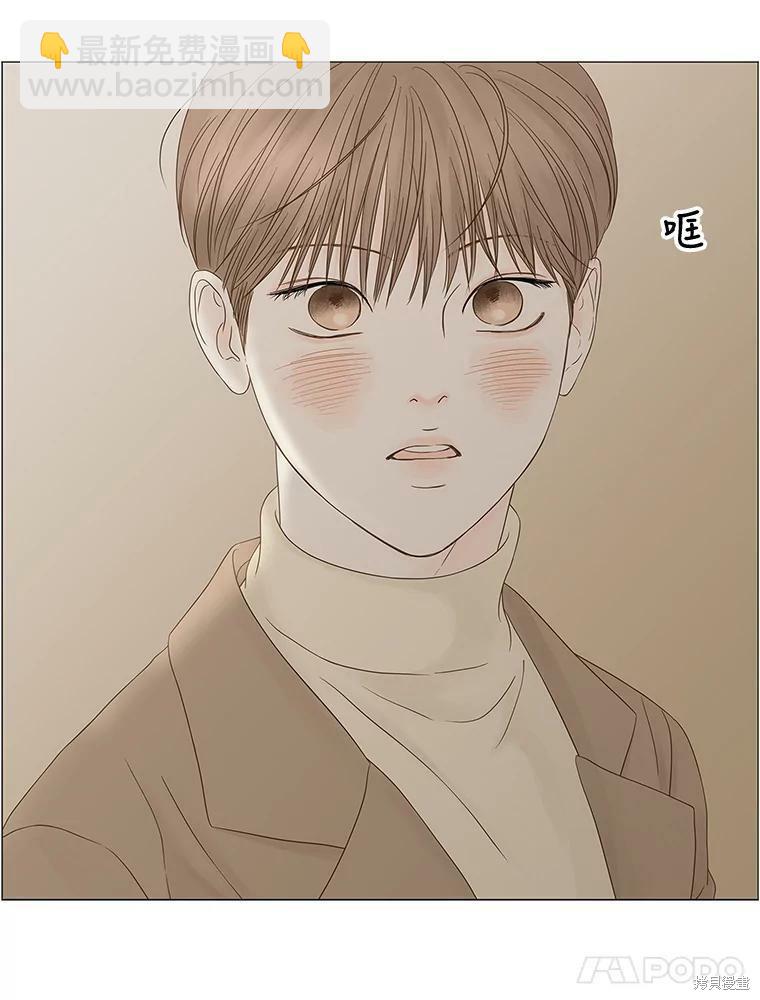 第89话69