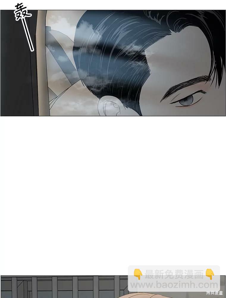 第89话7