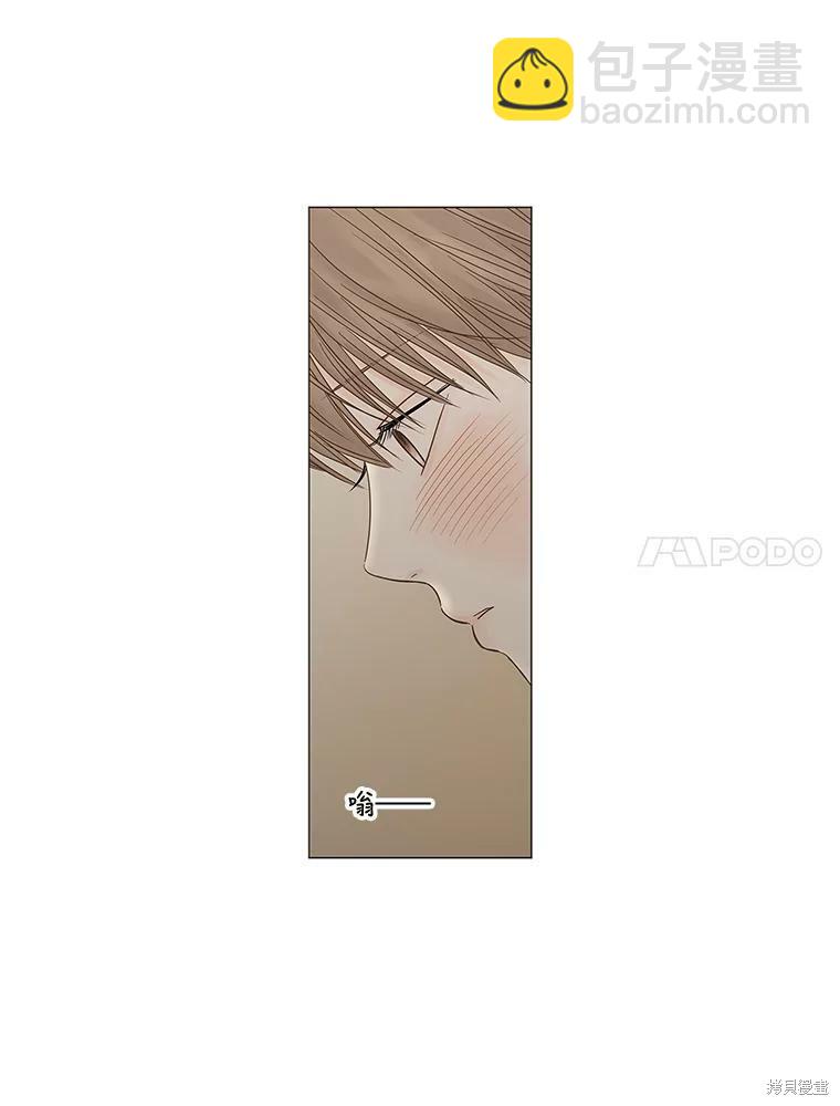 第89话75