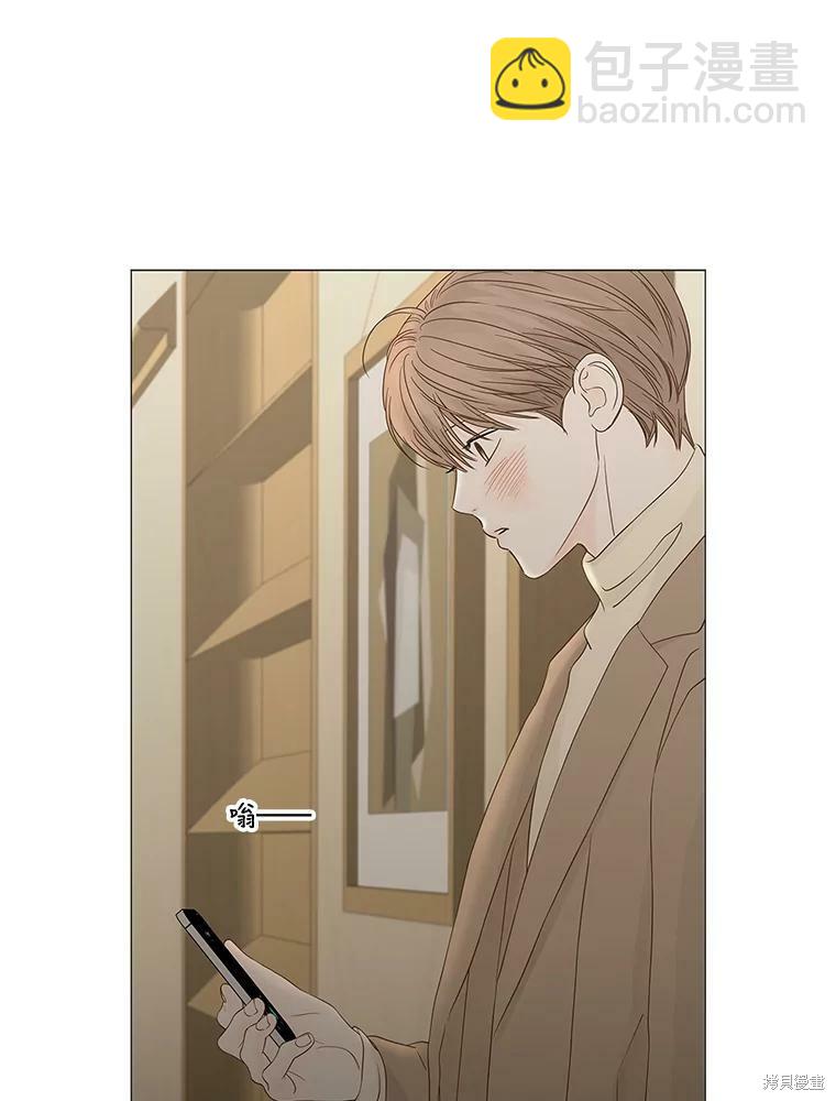第89话76