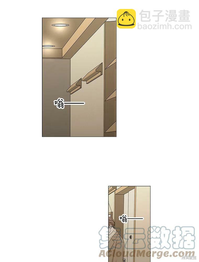 第89话80