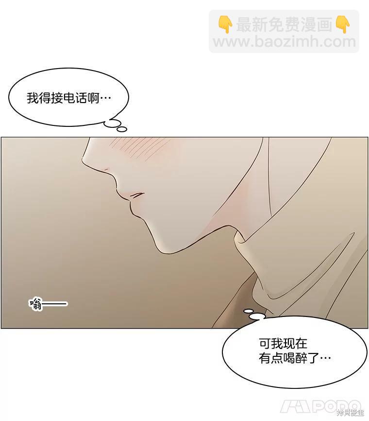 第89话82