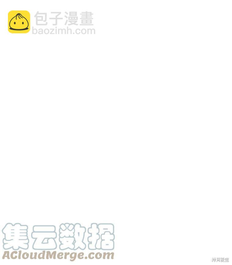第89话83