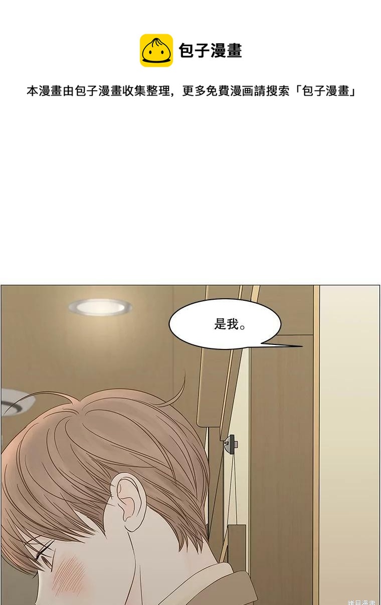 第90话0