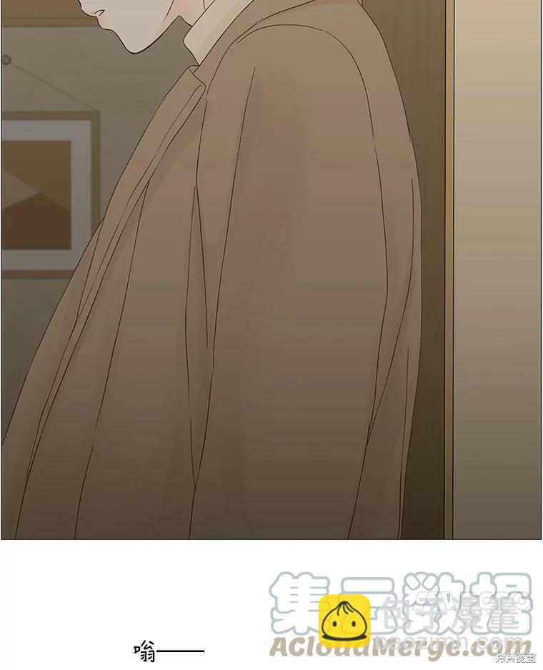 第90话1