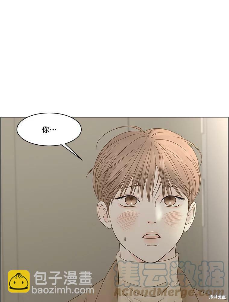 第90话10