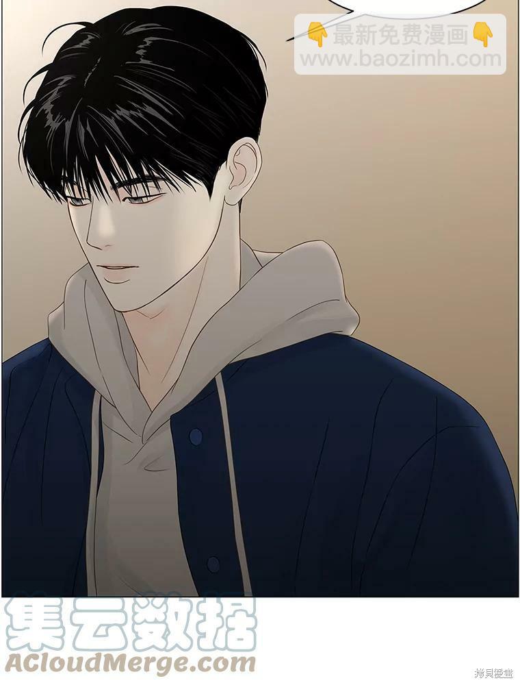 第90话13