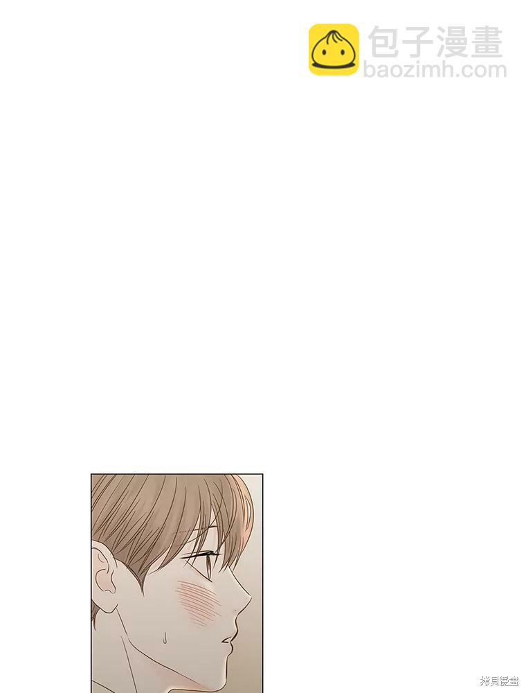 第90话14