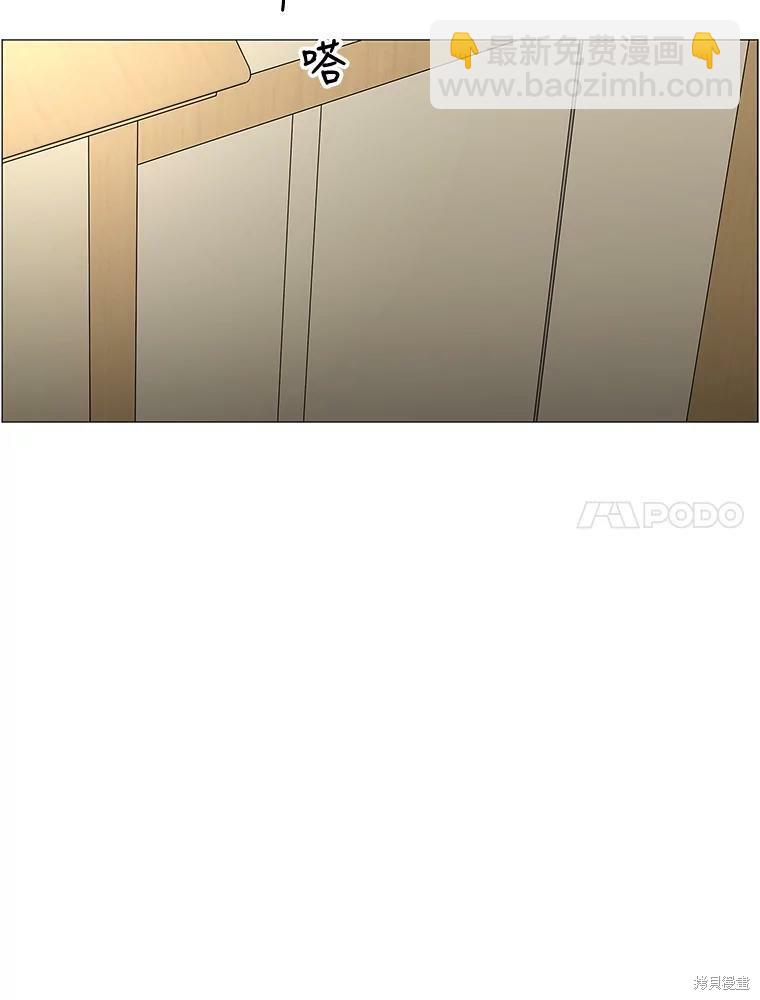 第90话18