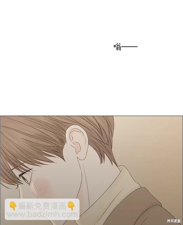 第90话2