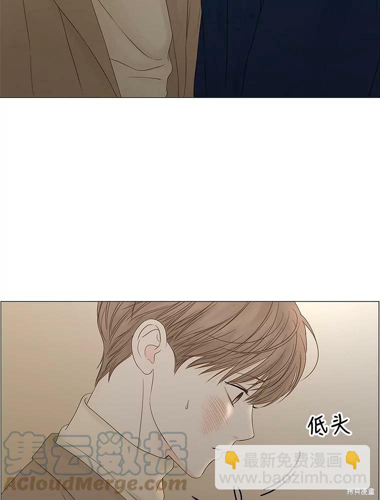 第90话22