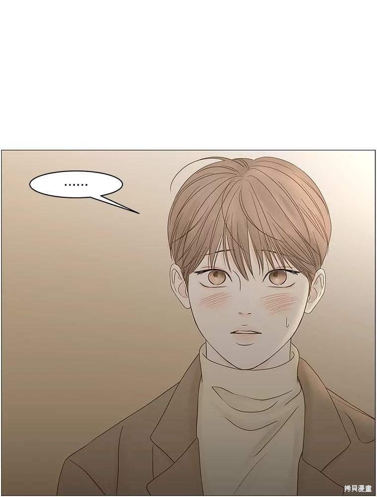 第90话29