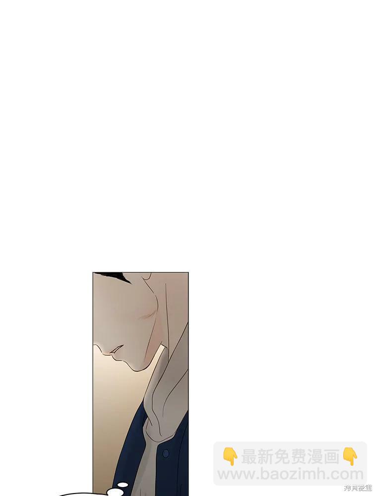 第90话30