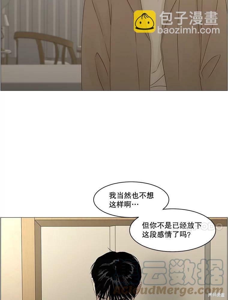 第90话34