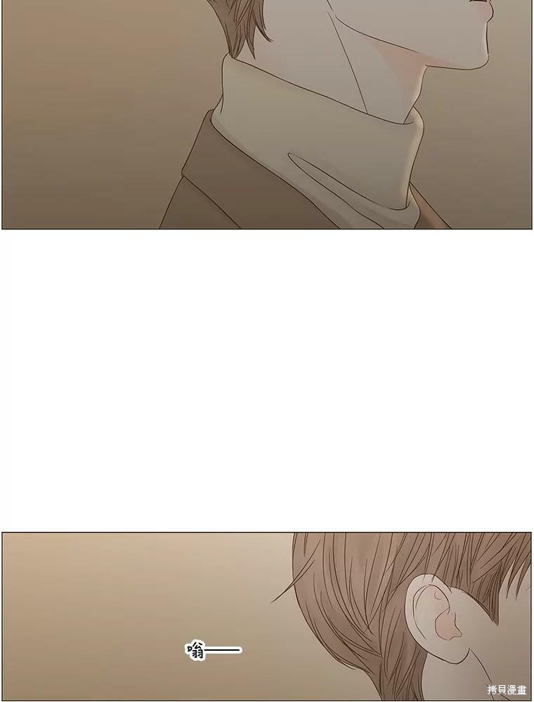 第90话39