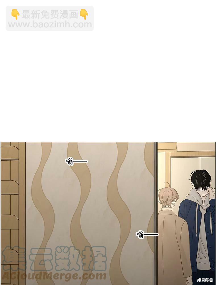 第90话40