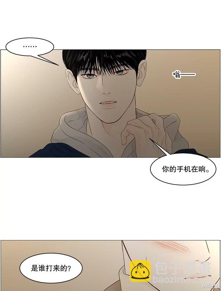 第90话42