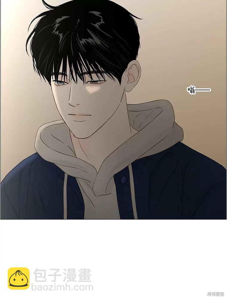 第90话45