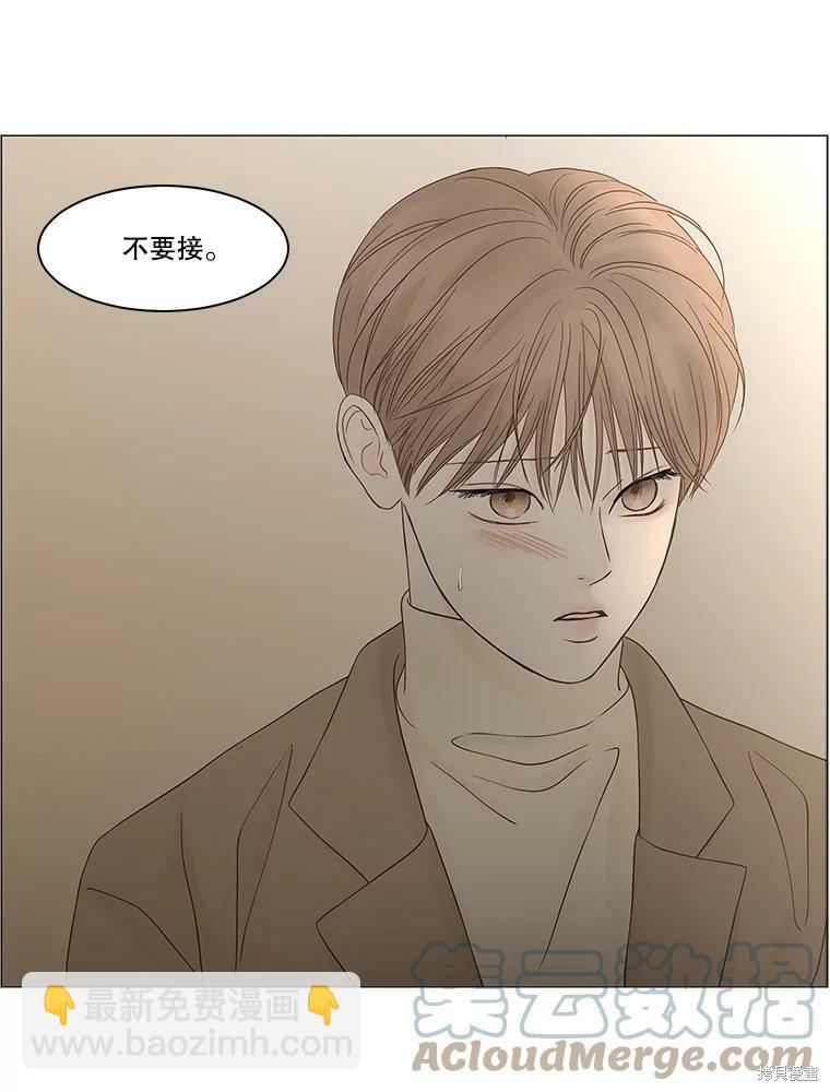 第90话46