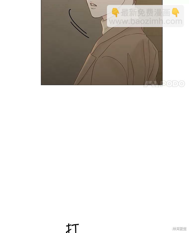 第90话5