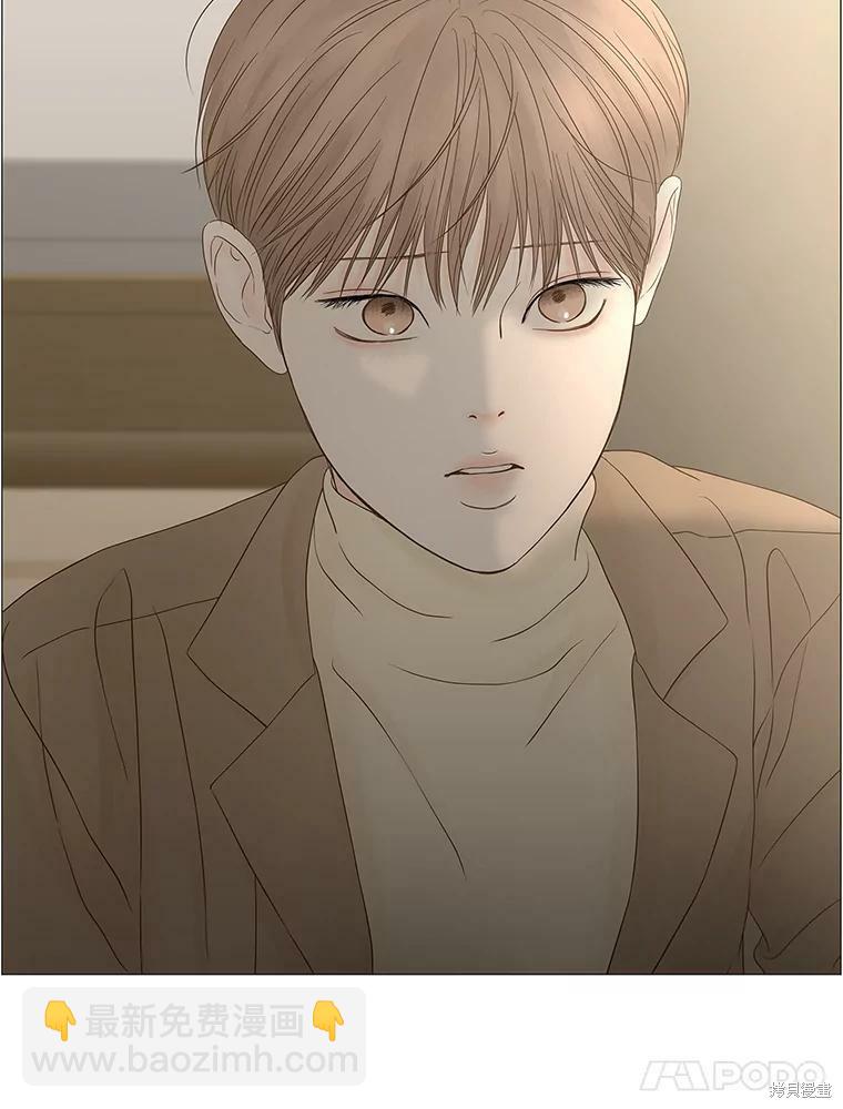 第90话55