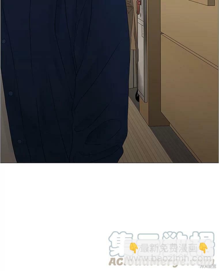 第90话7