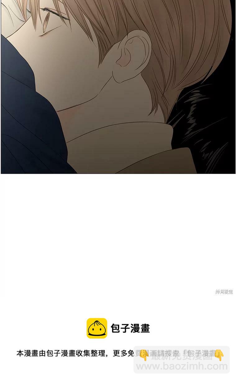 第90话70